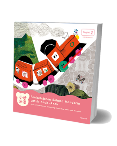 Pembelajaran Bahasa Mandarin untuk Anak-Anak Tingkat 2