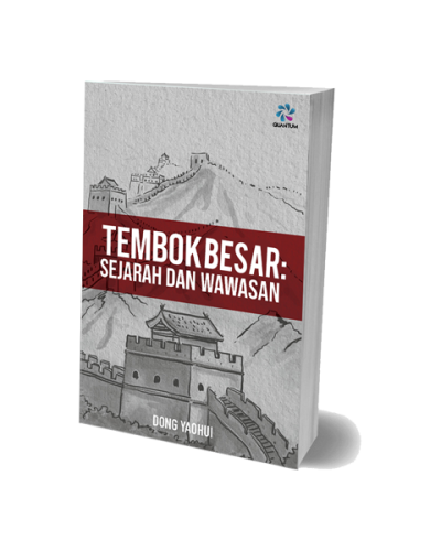 Tembok Besar: Sejarah dan Wawasan
