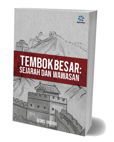 Tembok Besar: Sejarah dan Wawasan